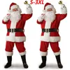 Men's Tracksuits 5PCS Santa Claus Costume Men Adult Suit Christmas Party Outfit Fancy Xmas Dress Clothes Cosplay S-3XL
