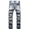 Men's Jeans Ripped Men 2022 Autumn/Winter Punk Vintage Blue Shredded Slim Stretch Print Dye Tiny Feet Street Long Pant