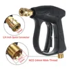 Lance High Power Washer Gun With 5 Quick Connect Nozzles Washing Tool Accessories For Motor Auto Cleaning Garden Watering 3XUB