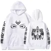 Sweats à capuche pour hommes 2022 Anime Jujutsu Kaisen Itadori Yuji Ryomen Sukuna Eyes Sweat à capuche Automne Hiver Hommes Femmes Pull à manches longues Sweat