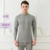 男性用スリープウェアメンズコットンパジャマ冬睡眠服の男性用セット睡眠