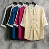 Men's Polos Chinese Style Stand Collar Men Shirts Retro Lucky Cloud Coat Satin Summer Casual Home T-Shirts Large Size 3XL 4XL 5XL Jacket