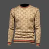 23SS Designer Classic Mens Clothing Chest Letter Tröja Fashion Animal Print Casual Autumn Winter Hoodie Pullover Men Women Crew Neck Sweaters