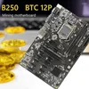 Cartes mères B250B BTC Mining Carte mère avec câble d'alimentation graphique 24PIN Switch 12 PCI-E Slot LGA1151 DDR4 RAM