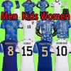 22 23 Coupe du monde Japon Soccer Jersey Home Away Minamino Osako Nagatomo Yoshida Haraguchi Atom Japonais Enfant Football Shirt Honda Femmes Hommes Équipe nationale