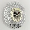 Väggklockor 1pc akryl surah al ikhlas islamisk kalligrafi eid dekor spegel dekoration 220930