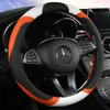 Steering Wheel Covers Leather Car Cover For All Models 3 5 6 Cx7 Cx-5 MX-5 Cx-3 Car-Styling