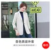 Women's Suits High Quality Large Size S-4XL Women's Jacket Office Suit 2022 Autumn Temperament Ladies Blazer Elegant Professional