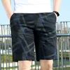 Summer Shorts Men Casual Short Elastic Waist Breath Cool Bermudas Male Street Fashion Thin Knee Length Shorts 2022