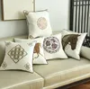 Oreiller chine Art cheval broderie couverture décoration de la maison coton toile géométrique 45x45cm canapé taie d'oreiller