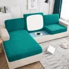 Fodere per sedie Coprisedile per divano resistente all'acqua Cuscino elasticizzato jacquard Angolo per chaise longue Funda