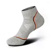Sports Socks 6 Pairs Cotton Running For Men Outdoor Jogging Walking Camping Active Wear Medium Breathable EU Size 39-43