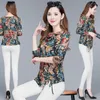 Chemisiers femme printemps automne Style chemise col rond manches longues à lacets imprimé coréen mince hauts DD8771