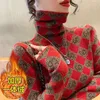 デザイナーの女性用セーターのためのヴィンテージの濃厚な暖かさタートルネックシャツドレスティーアップルクロップトップス