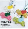 Keychains Creative cartoon PU leather small flying elephant bag pendant Mini cute car key chain Pendant Gift