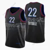 Печать 2022 New City Basketball Jerseys Matisse Thybulle Furkan Korkmaz Высококачественные майки высокого качества