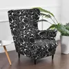 Chair Covers Geometric Wing Cover Elastic Spandex Sofa Anti Slip Armchair Wingback Slipcover Ottoman Footstool