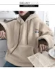 Herrtröjor plus sammet Loose hoodie Autumn Winter Vinter Tvådelad tröja Kvinnor Early Korean Style Blus Lamb Plush Jacket