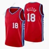 Imprimer 2022 New City Basketball Jerseys 18 Milton Charles 20 Georges Shake Niang 21 Embiid 22 Matisse Joel Thybulle 23 Bassey High