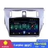 Auto DVD GPS Navigation Player Quad Core Android Navigation Auto für Great Wall C30 2013-2015 9 Zoll