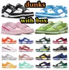 with box Basketball Outdoor Running Casual shoes SB low nuc brazil lemon drop easter green Yellow bear laser orange Black White Coast Valentines Day Love woman