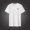 T-shirts pour hommes été tendance pur coton couleur unie blanc polyvalent ample intérieur demi manches T-shirt court bas vêtements