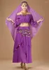 Сцена Wear Woman 4pcs Set Belly Dancing Costumes Oriental Egypt Dance Costum