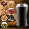 Kitchen Electric Coffee Grinder 400W Mini Salt Pepper Grinder Powerful Spice Nuts Seeds Bean Grind Machine Electronic