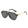 Sunglasses T-shaped Men's And Women's Fashion Double Beam Sunscreen Glasses Simple Metal Toad Personality UV400