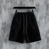 Shorts casuais masculinos shorts brancos bermuda streetwear de rua s￳lida cintura el￡stica solta sweat sortpantes machos