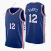 Imprimer 2022 New City Basketball Jerseys 12 Tobias Harris 14 Danny Green Maillot de haute qualité XS - XXL