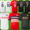 Losc Lille 2022 2023 Koszulki piłkarskie Cabella J David Fonte Bamba Ounas Football Shirt 23 23 Lille Olympique M.Bayo Maillot Dorosły Kid