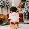 ノームクリスマスの装飾ぬいぐるみエルフ人形トナカイのホリデーホームの装飾ありがとう日ギフトjnb15965を贈る