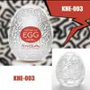 Nxy Sex Eggs Masturbator Realistische Mini Masturbatie Ei Mannelijke Vibrerende Penis Vagin Soft Pocket Volwassen Speelgoed 1110