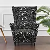 Chair Covers Geometric Wing Cover Elastic Spandex Sofa Anti Slip Armchair Wingback Slipcover Ottoman Footstool