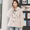 Women's Fur 2022 Lamb Grass Coat Female Student Short Solid Color Long-sleeved Spring And Autumn Loose