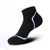 Sports Socks 6 Pairs Cotton Running For Men Outdoor Jogging Walking Camping Active Wear Medium Breathable EU Size 39-43