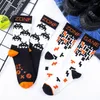 Мужские носки Hy42-Wonderful Happy Spring Stockings Retro Letter Black White Men Casual Sock Sports смешно