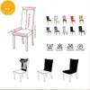 Chair Covers Waterproof 1/2/4/6 Pc Elastic Cover Solid Color Spandex Kitchen Dining Room Banquet Wedding Protector