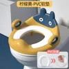 Baby Potty Training Seat Covers with Soft Cushion Handle Backrest Portable Toilet Ring Kid Urinal Toilet Seats for Children Girls Boys 20221005 E3