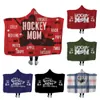 Hockey-Kapuzendecke, 3D-gedruckt, dicke Flanelldecken, Erwachsene und Kinder, weich, warm, Sherpa-Umhänge, Teppich, Picknick-Überwurf, Fleece-Handtuch, 150 x 200 cm