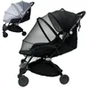 ベビーカー部品ユニバーサルベイビーモスキートネット昆虫カバー133 122cm Bigger Born幼児幼児CRIP Netting Bushchair Safe Mesh Buggy