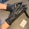 Women Sheepskin Gloves Winter Cashmere Mittens Classic Woven Pattern Gloves Outdoor Warm Touch Screen Glove