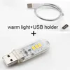 Nacht Lichter USB Led Licht Baby Lampe Luz Nocturna Infantil Kid Schlafzimmer Touch Schalter Veilleuse Bebe Lamparas De Mesa Lampki nocne