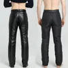 Men's Pants Loose Faux Leather Mens Feet Warm Black Fashion Motorcycle Pu Trousers For Men Plus Velvet Thick Pantalon Homme