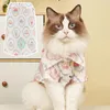 Dog Apparel Dress Wearable Ice Cream Type Comfy Clothes Comfortable Soft Cloth