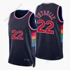 Печать 2022 New City Basketball Jerseys Matisse Thybulle Furkan Korkmaz Высококачественные майки высокого качества