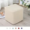 Chair Covers Elastic Square Ottoman Slipcover Footstool Protector Removable Washable Stretch Cover Chairs Sofa Foot For Living Room