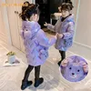 Doudoune d'hiver veste brillante pour filles à capuche chaud enfants filles manteau d'hiver sac 514 ans enfants adolescent coton Parka 2201006