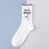 Men's Socks Men Cotton Nice Gift Korean Style Sport Mid Tube Elastic Breathable English Letter Pattern Kawaii Skarpetki Damskie